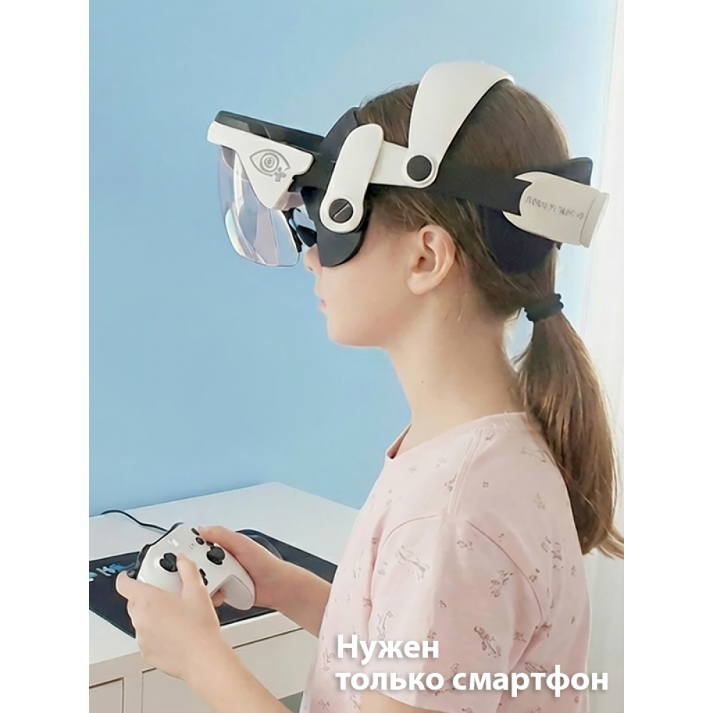 ИРИДА - для смартфона 