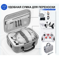 ИРИДА - для смартфона 